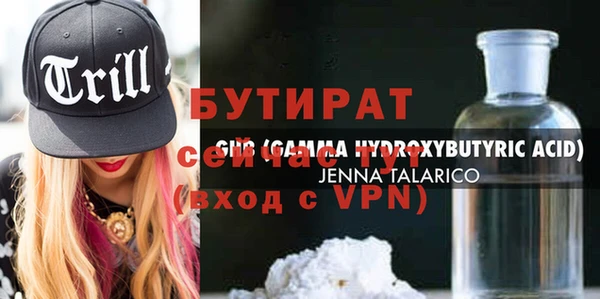 хмурый Михайловск