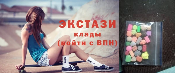 прущая мука Михайловка