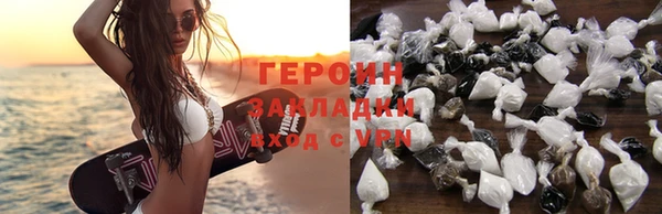 прущая мука Михайловка