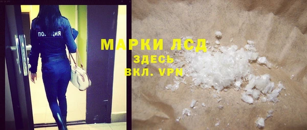 прущая мука Михайловка