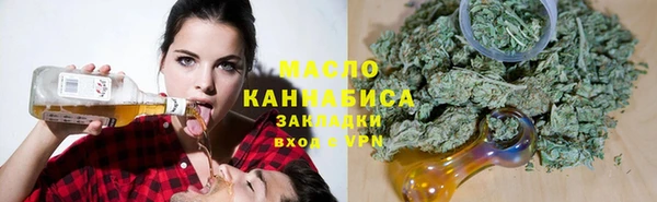 прущая мука Михайловка