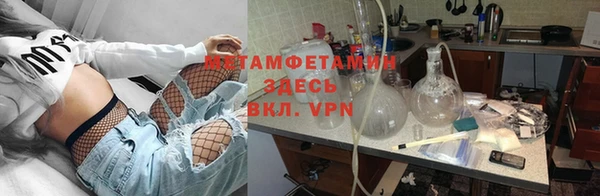 мдма Михайлов