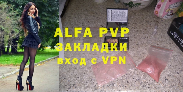 мдма Михайлов