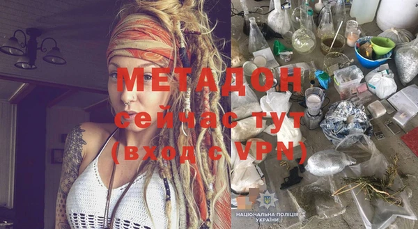хмурый Михайловск