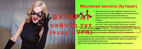 мдма Михайлов