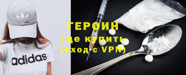хмурый Михайловск