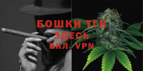 прущая мука Михайловка
