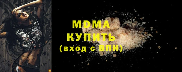 хмурый Михайловск
