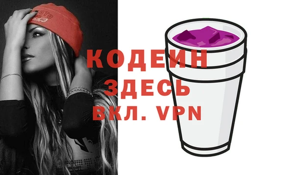прущая мука Михайловка