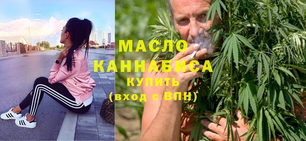apvp Волоколамск