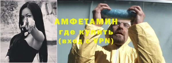 прущая мука Михайловка