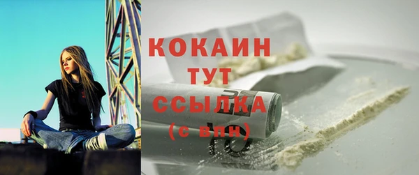 прущая мука Михайловка