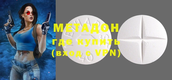 хмурый Михайловск