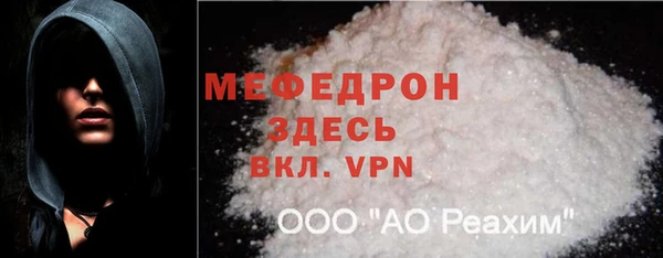 хмурый Михайловск