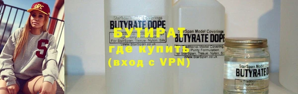 мдма Михайлов