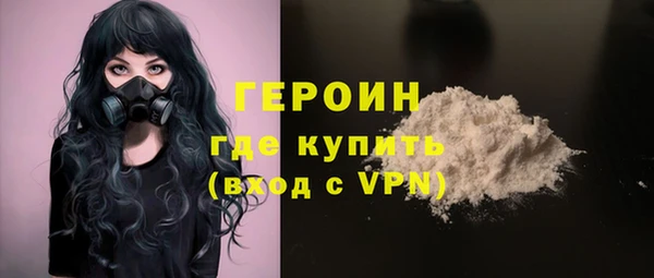 хмурый Михайловск