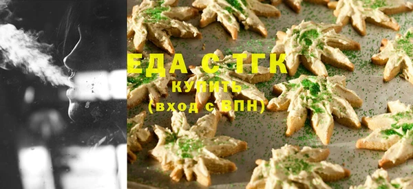 прущая мука Михайловка