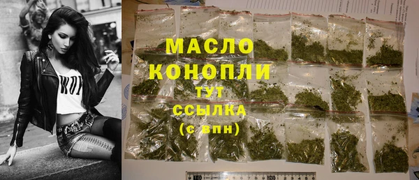 мдма Михайлов