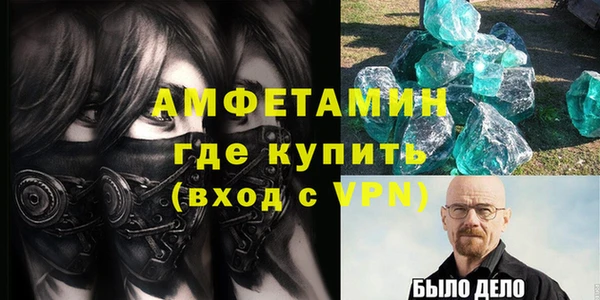 хмурый Михайловск