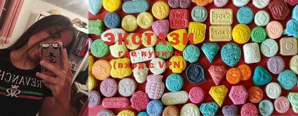 мдма Михайлов