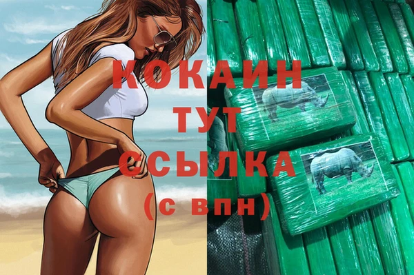 мдма Михайлов