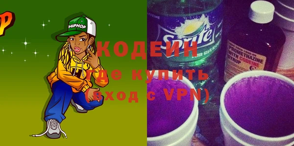 мдма Михайлов