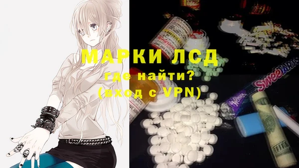 прущая мука Михайловка