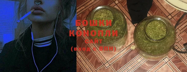 мдма Михайлов