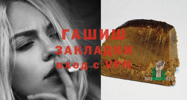 хмурый Михайловск