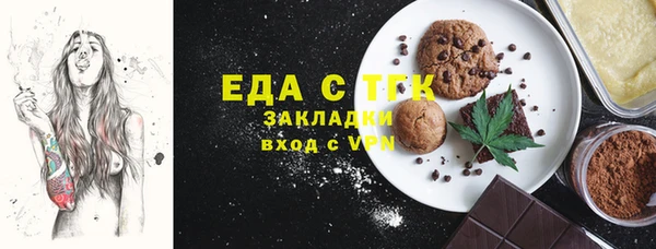 хмурый Михайловск