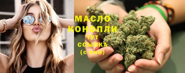 мдма Михайлов
