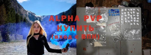 мдма Михайлов