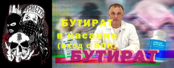 прущая мука Михайловка