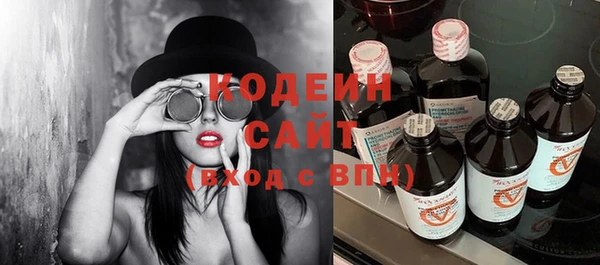 прущая мука Михайловка
