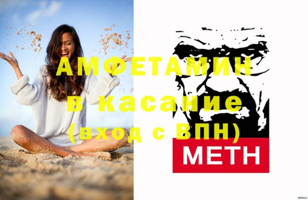 мдма Михайлов