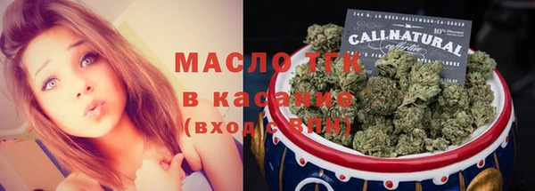 хмурый Михайловск