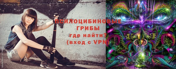 прущая мука Михайловка