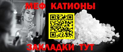 гашик Ирбит