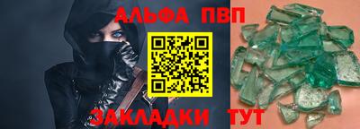 прущая мука Изобильный