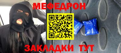 кокаин колумбия Ипатово