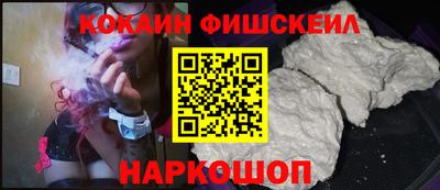 прущая мука Изобильный