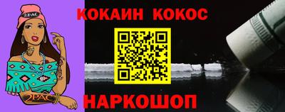 гашик Ирбит