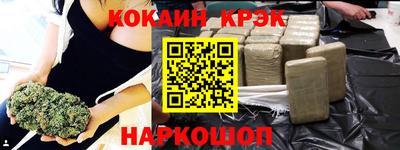 гашик Ирбит