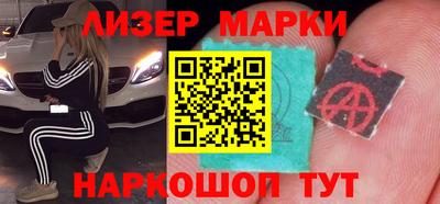 мескалин Берёзовский