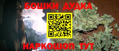 кокаин колумбия Ипатово