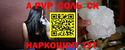 прущая мука Изобильный
