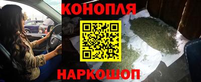 прущая мука Изобильный