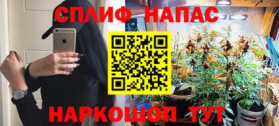 прущая мука Изобильный