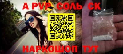 кокаин колумбия Ипатово