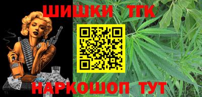 прущая мука Изобильный